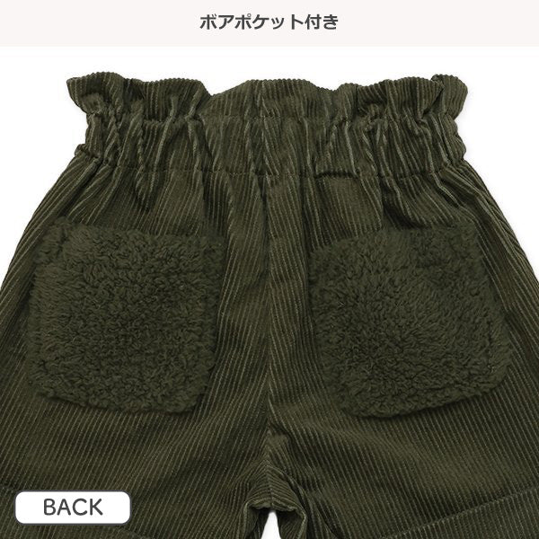 西松屋 ELFINDOLL CLASSIC コールテンボアポケットショートパンツ 正規品