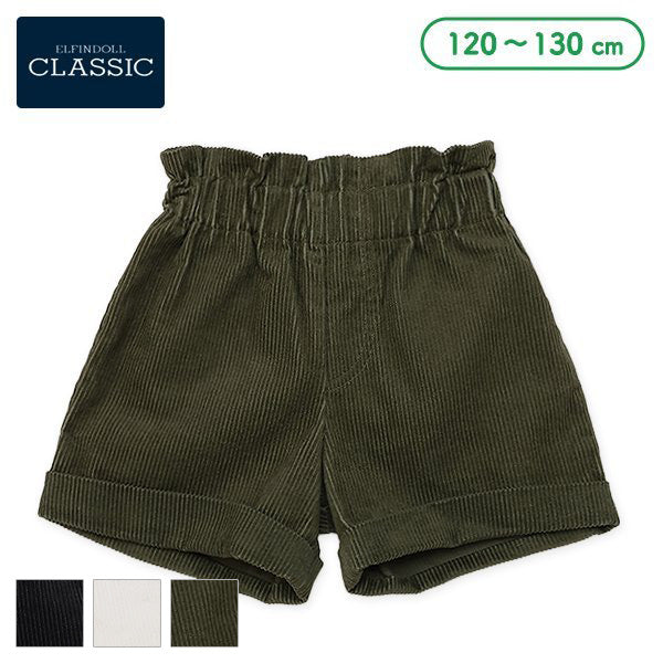 西松屋 ELFINDOLL CLASSIC コールテンボアポケットショートパンツ 正規品