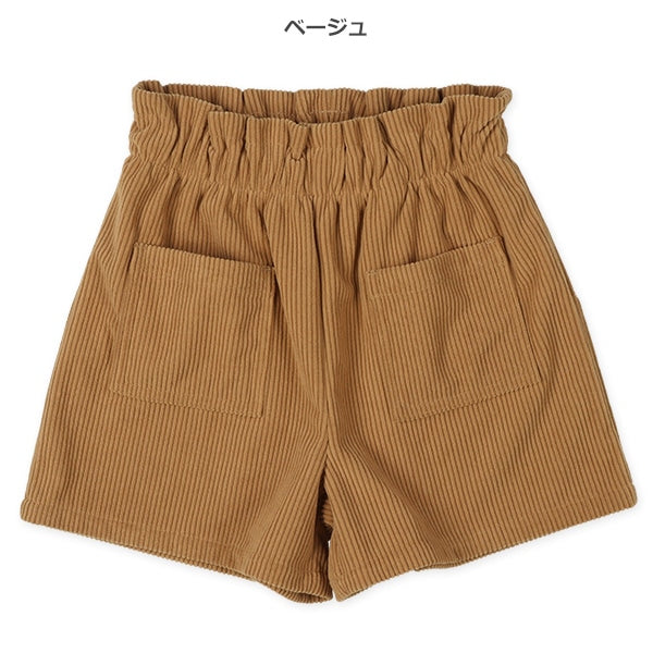 西松屋 ELFINDOLL コーデュロイキュロット 正規品