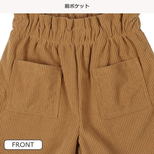 西松屋 ELFINDOLL コーデュロイキュロット 正規品