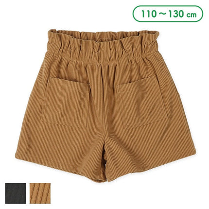 西松屋 ELFINDOLL コーデュロイキュロット 正規品