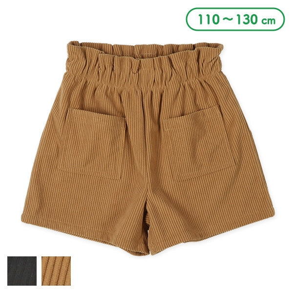 西松屋 ELFINDOLL コーデュロイキュロット 正規品