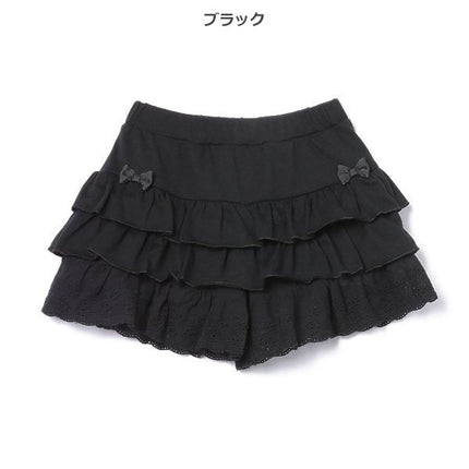 [Nishimatsuya genuine product] EC lace frill culottes skirt 8