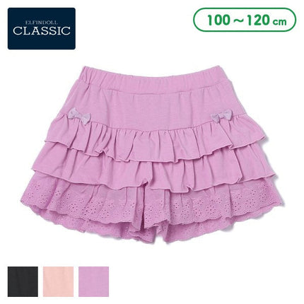 [Nishimatsuya genuine product] EC lace frill culottes skirt 8