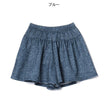 【西松屋正規品】ＭＤニットキュロットデニムフウＰＴ６