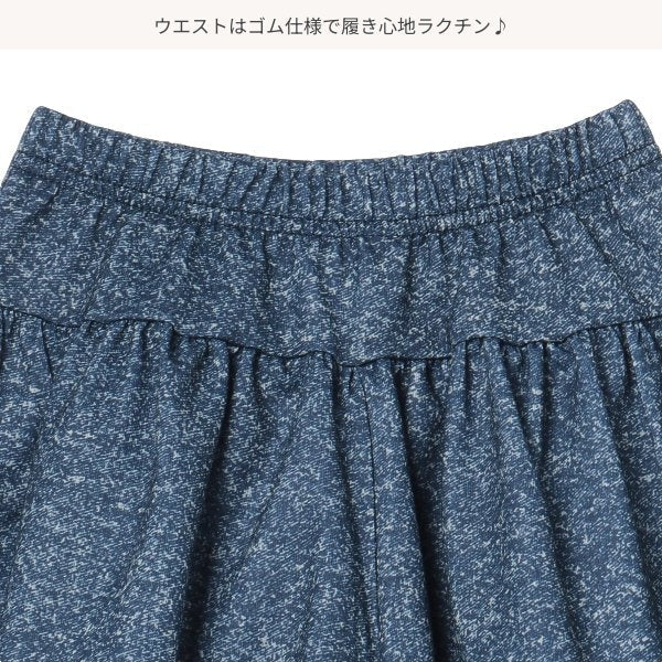 【西松屋正規品】ＭＤニットキュロットデニムフウＰＴ６
