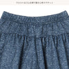 【西松屋正規品】ＭＤニットキュロットデニムフウＰＴ６