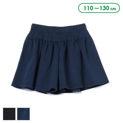 [Genuine Nishimatsuya product] MD Musique Culottes Skirt 6