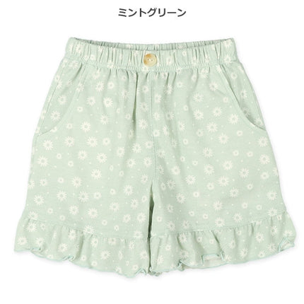 [Genuine Nishimatsuya product] Nasiji Daisy Gala Culottes 6