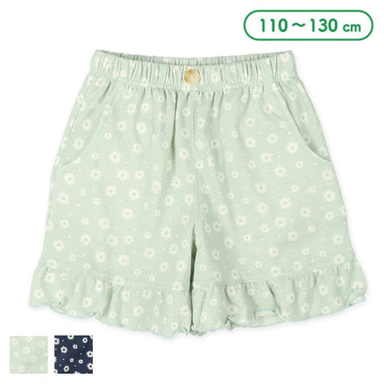 [Genuine Nishimatsuya product] Nasiji Daisy Gala Culottes 6