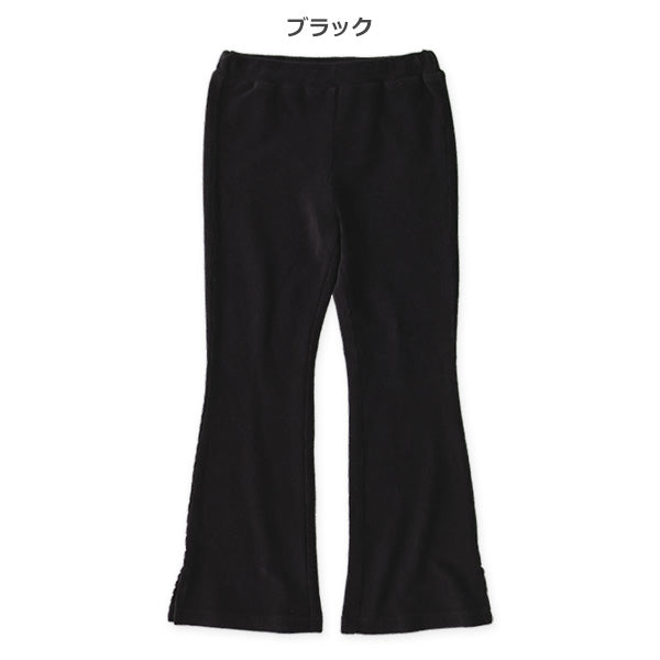 西松屋 ELFINDOLL CLASSIC ニットコールフレアパンツ 正規品