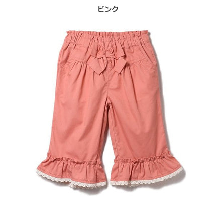 [Genuine Nishimatsuya product] 7 Butake P hem frill W ribbon 9