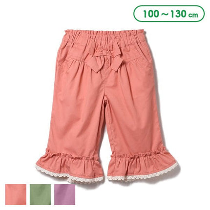 [Genuine Nishimatsuya product] 7 Butake P hem frill W ribbon 9