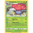 Vileplume (003/196) (SWSH11)