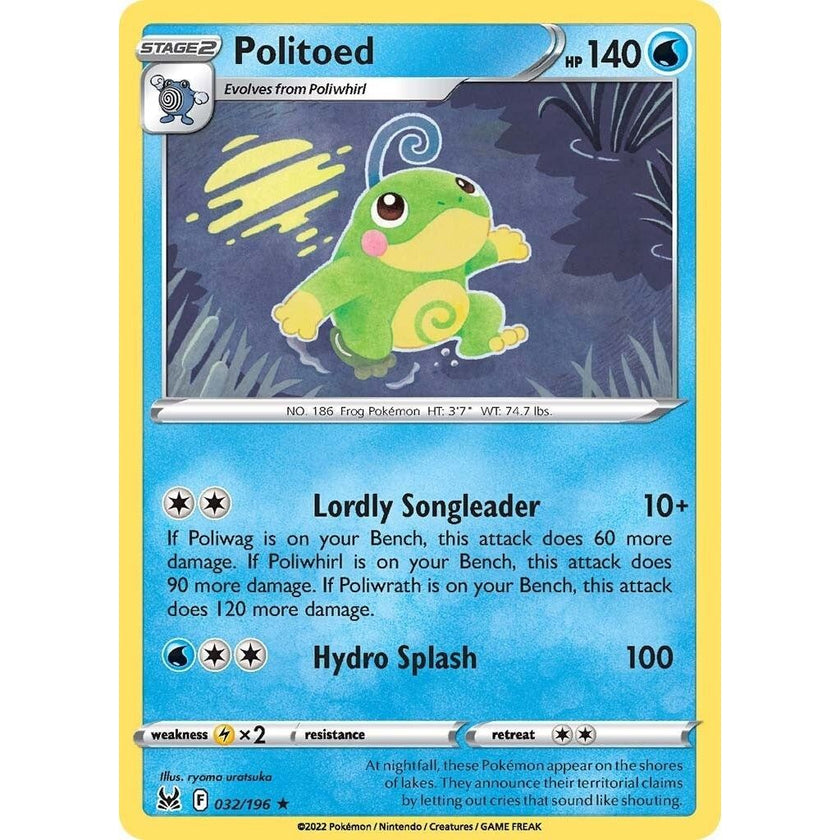 Politoed (032/196) (SWSH11)