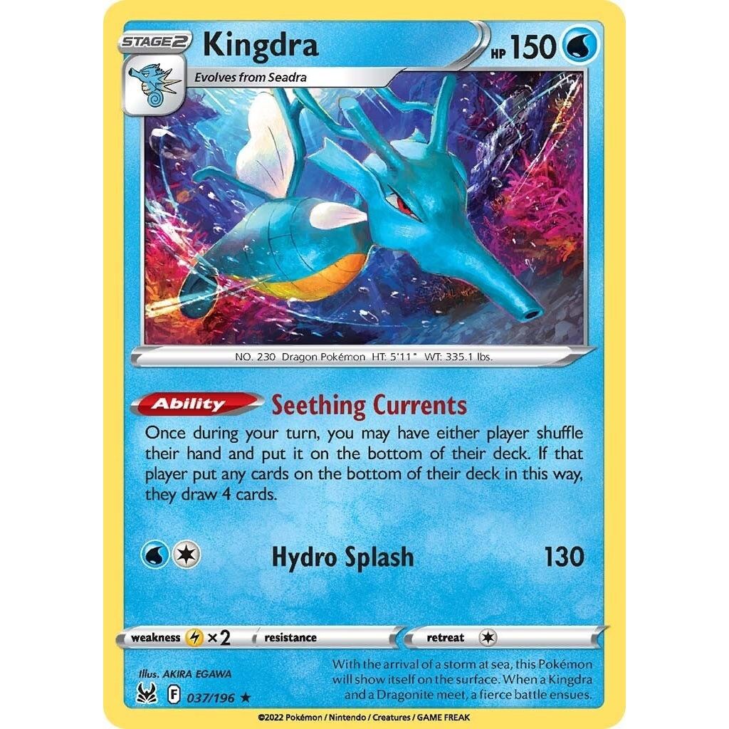 Kingdra (037/196) (SWSH11)