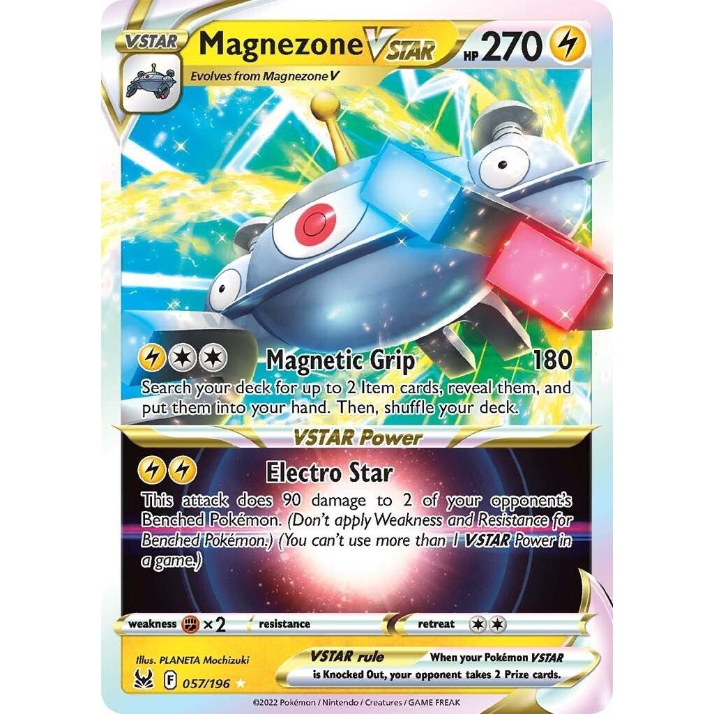 Magnezone VSTAR (057/196) (SWSH11)