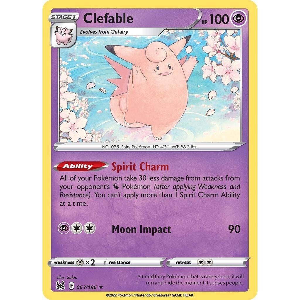 Clefable (063/196) (SWSH11)