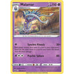 Malamar (078/196) (SWSH11)