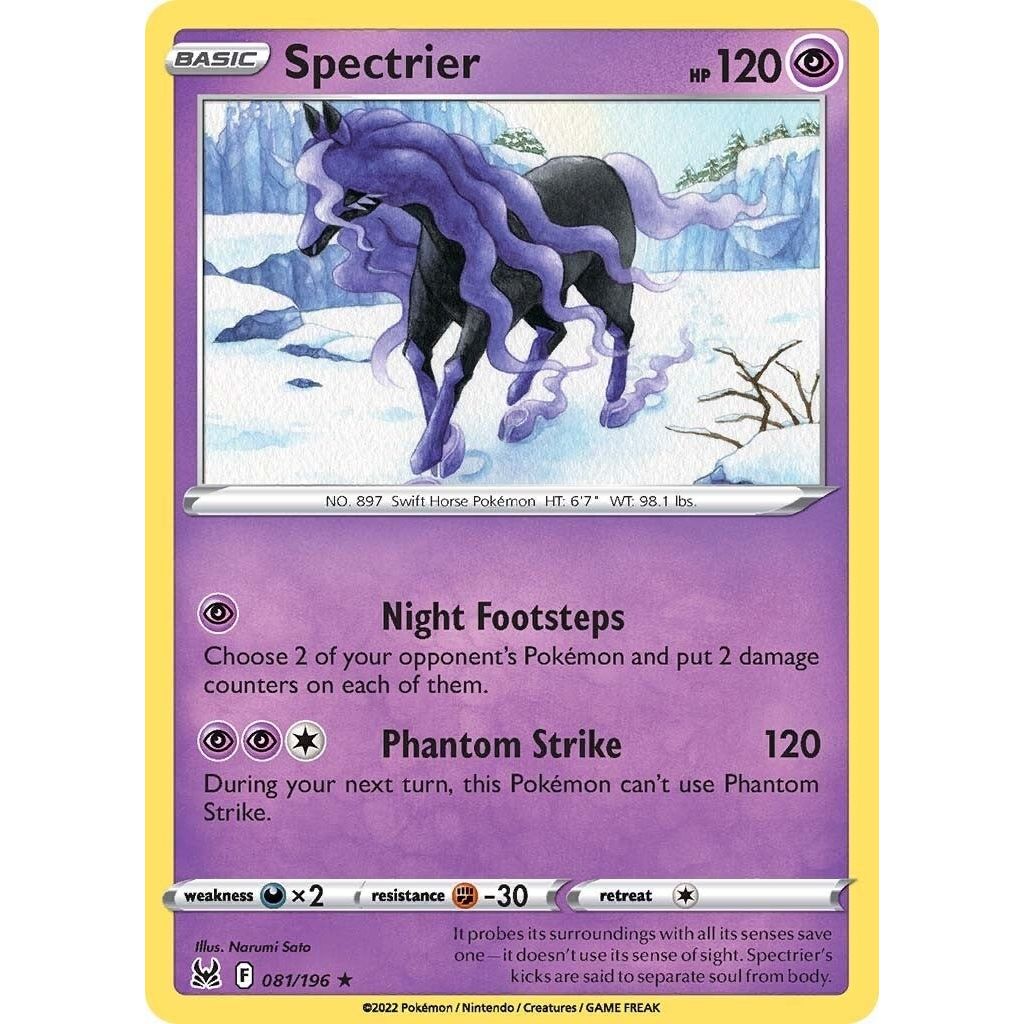 Spectrier (081/196) (SWSH11)