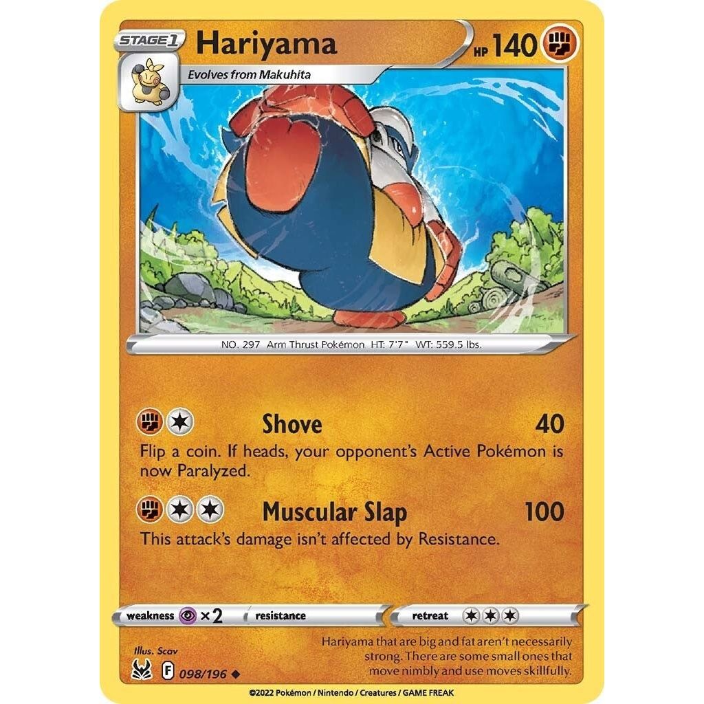 Hariyama (098/196) (SWSH11)