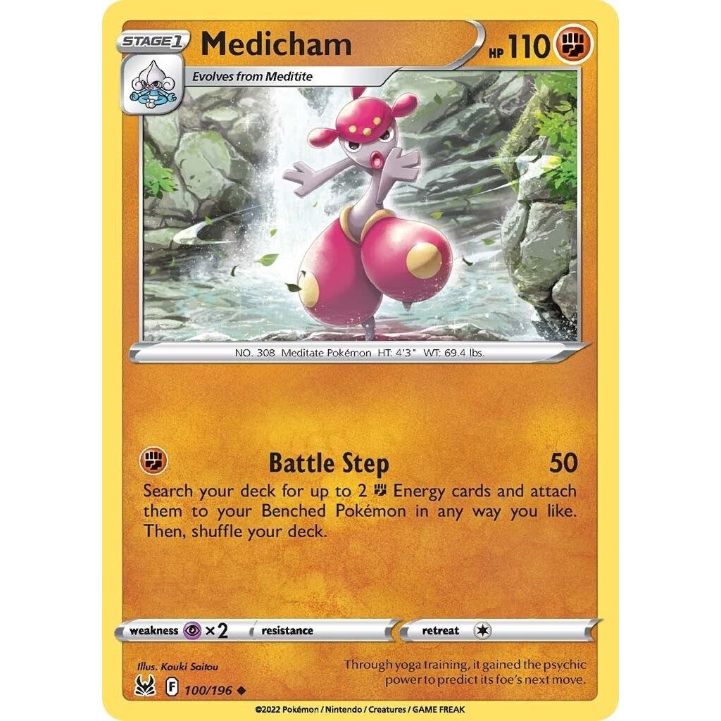 Medicham (100/196) (SWSH11)