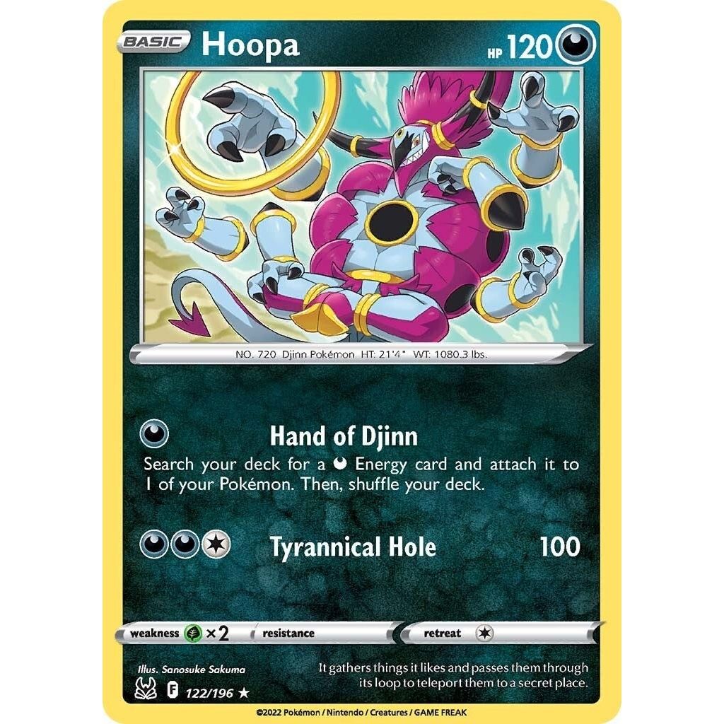 Hoopa (122/196) (SWSH11)