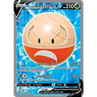 Hisuian Electrode V (Full Art) (172/196) (SWSH11)