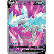 Kyurem V (Full Art) (174/196) (SWSH11)