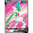Gallade V (Full Art) (181/196) (SWSH11)