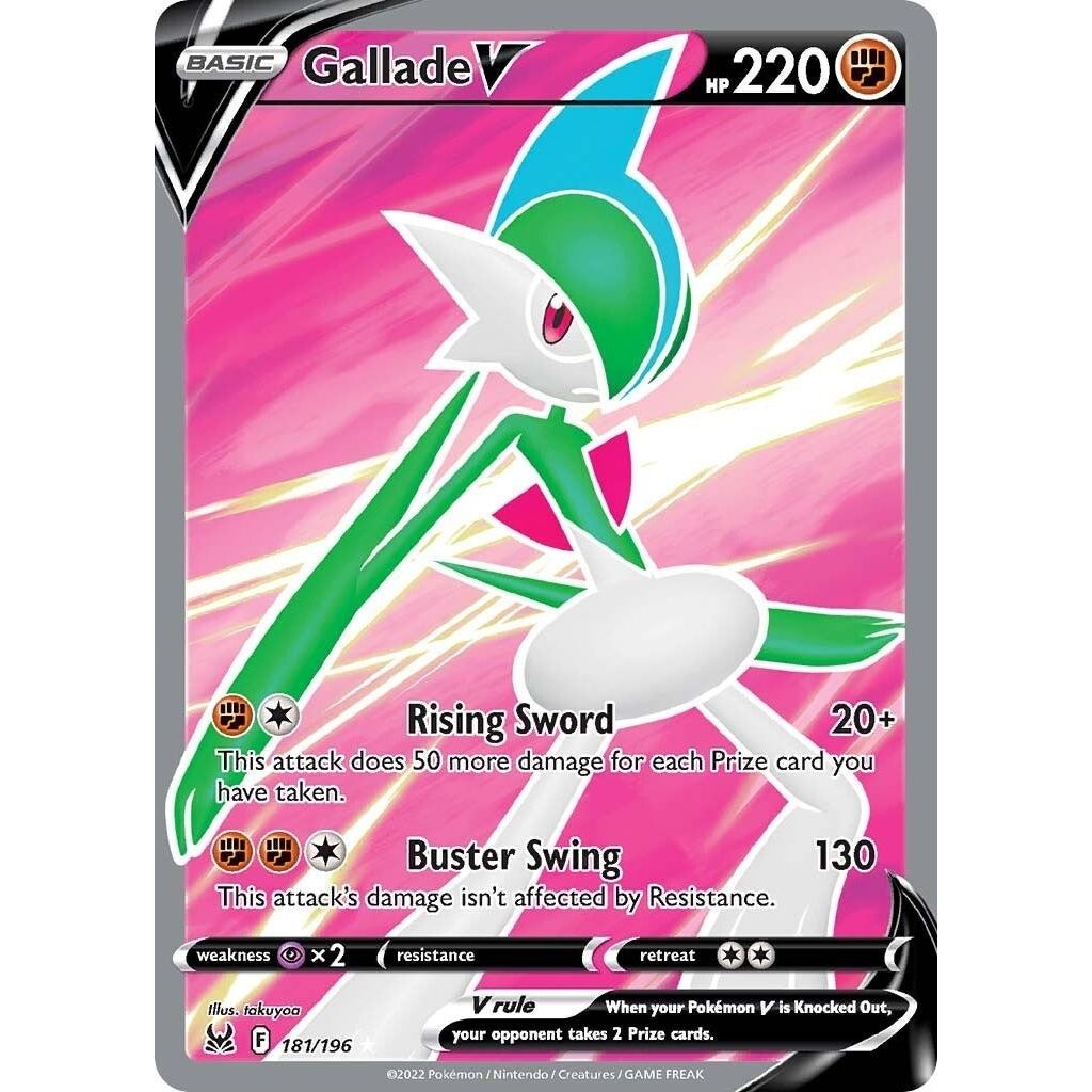 Gallade V (Full Art) (181/196) (SWSH11)