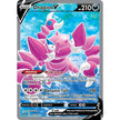 Drapion V (Full Art) (182/196) (SWSH11)