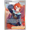 Arezu (Full Art) (189/196) (SWSH11)