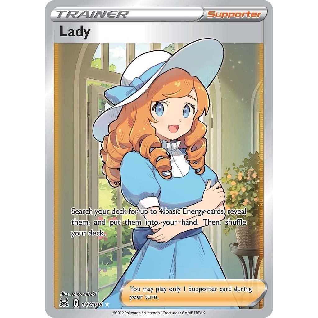Lady (Full Art) (193/196) (SWSH11)