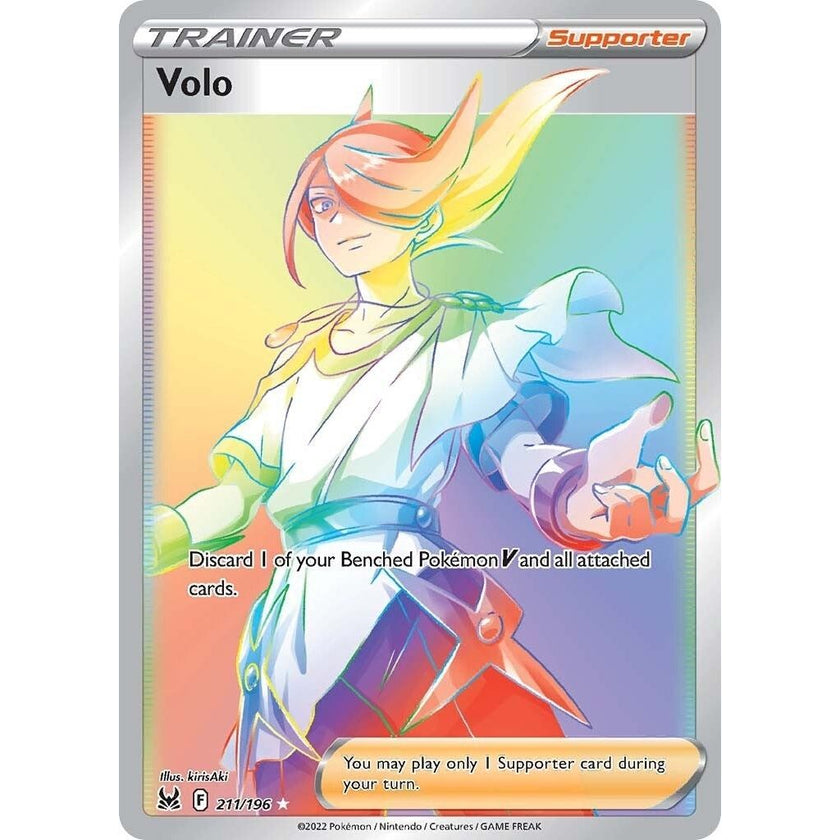 Volo (Secret) (211/196) (SWSH11)