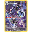 Chandelure (TG04/TG30) (SWSH11: TG)