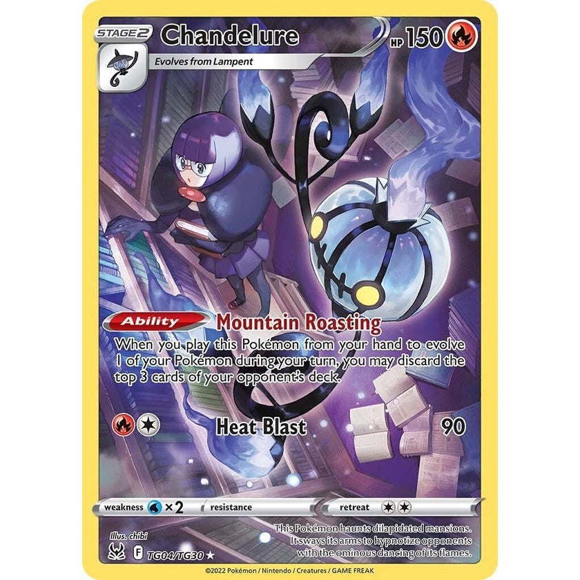 Chandelure (TG04/TG30) (SWSH11: TG)