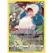 Snorlax (TG10/TG30) (SWSH11: TG)