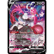 Enamorus V (TG18/TG30) (SWSH11: TG)