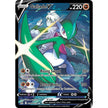 Gallade V (TG19/TG30) (SWSH11: TG)