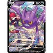Crobat V (TG20/TG30) (SWSH11: TG)