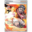 Kabu (TG26/TG30) (SWSH11: TG)