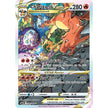 Charizard VSTAR - SWSH262 (SWSH262) (SWSD)