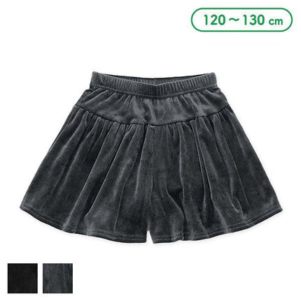 西松屋 ELFINDOLL ニットコールキュロットパンツ 正規品