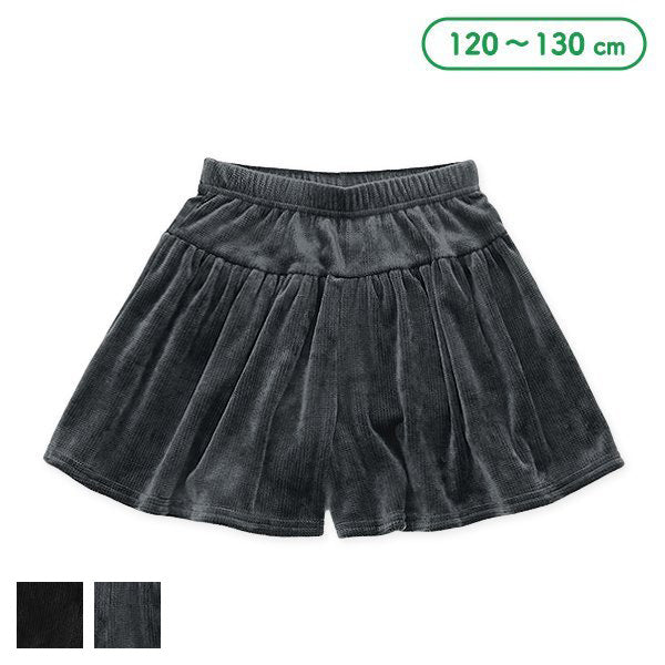 西松屋 ELFINDOLL ニットコールキュロットパンツ 正規品