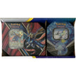 Legends of Galar Tin + Galar Partners Tin 2-pack [Zacian V/Inteleon V] (Retail Exclusive)