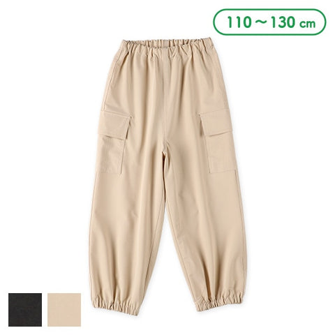 Nishimatsuya ELFINDOLL cargo pants, authentic