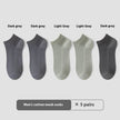 Cotton Anti-Pilling Ankle socks absorbing Invisible Tight Mesh Boat Socks