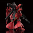 1/144 Real Grade Sazabi