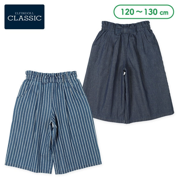 西松屋 ELFINDOLL CLASSIC リボン付きデニムワイドパンツ正規品